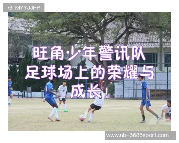 超然足球电影带你领略绿茵场上的梦想与激情，感受团队精神与个人奋斗的完美结合